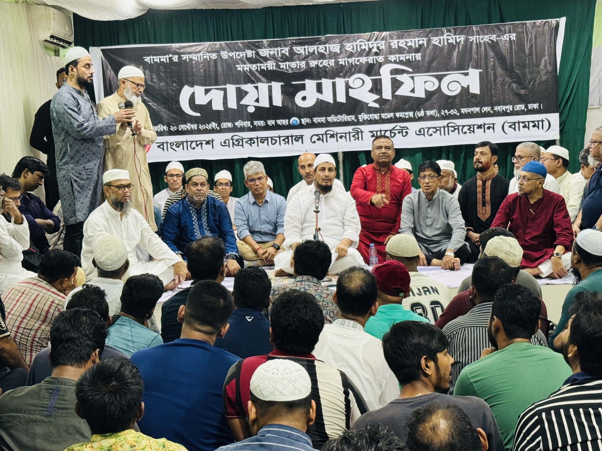 549987403_122144612756695496_3590967479889701052_n